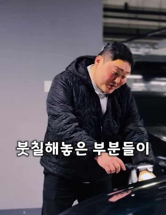 중카TV 영상에서 G80 터치업 부분을 보여 주는 장면