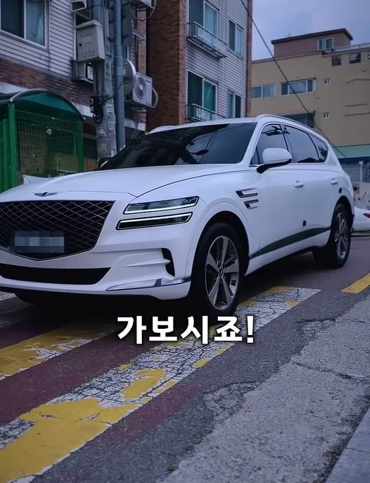 중카TV 영상 속 흰색 GV80 옆모습