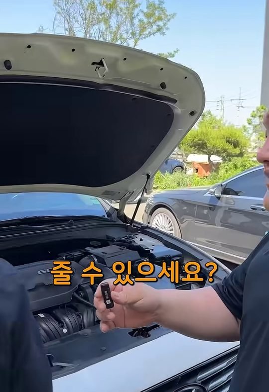 중카TV 영상 속 그랜저 엔진룸