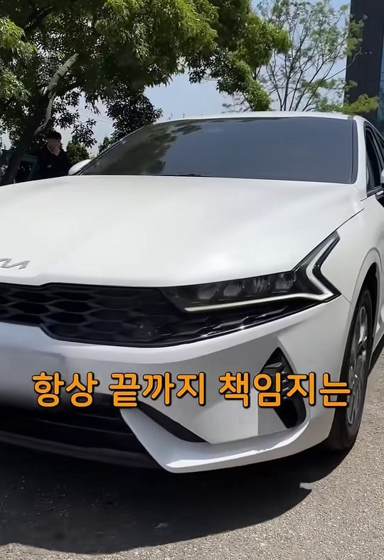 중카TV 영상 속 흰색 K5 옆모습