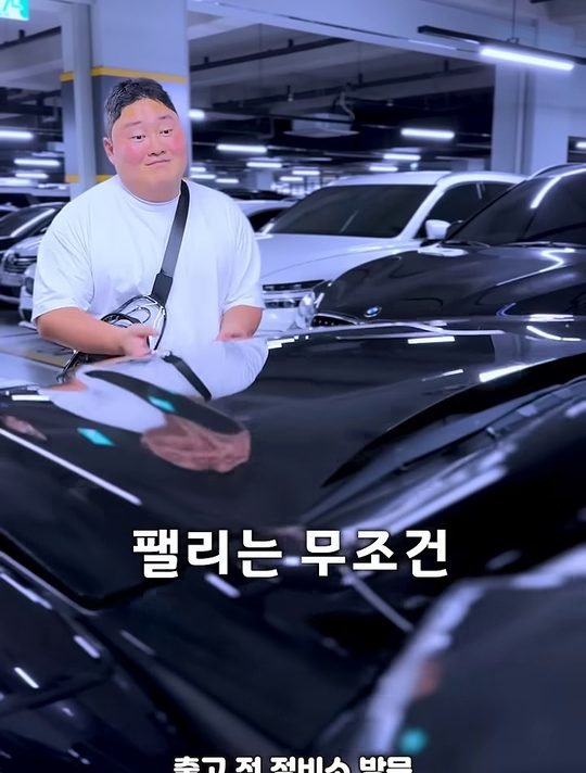 중카TV 영상 속 검은색 팰리세이드 앞모습