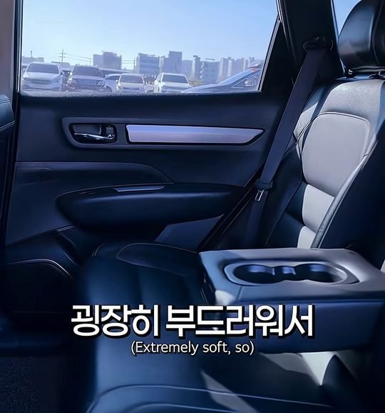중카TV 영상 속 QM6 뒷좌석