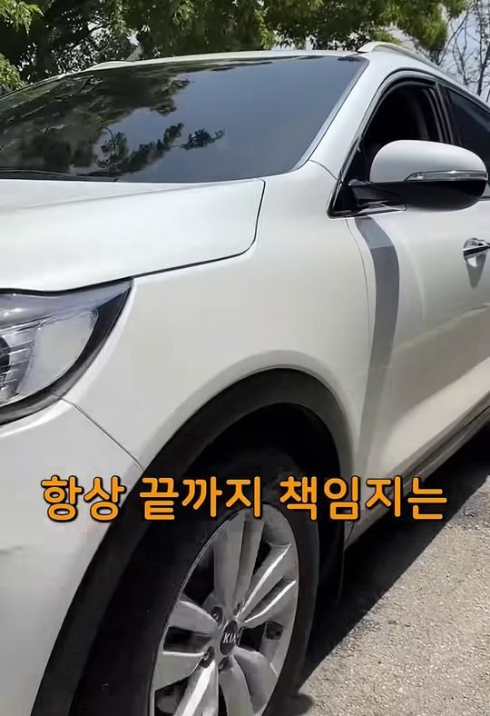 중카TV 영상 속 흰색 올 뉴 쏘렌토 옆모습