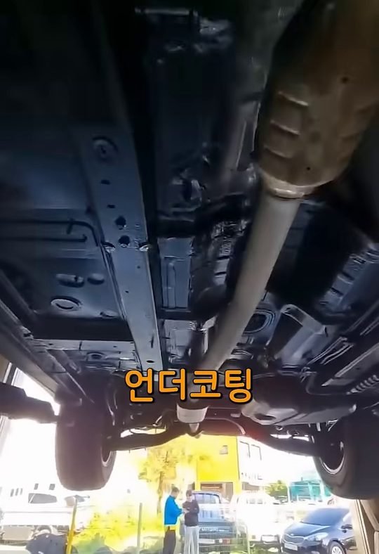 중카TV 영상 속 스포티지 하부