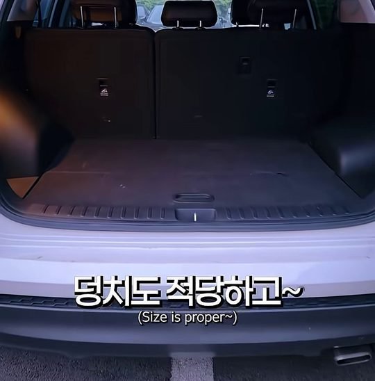 중카TV 영상 속 투싼 트렁크